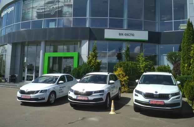 Автосалон Автоград