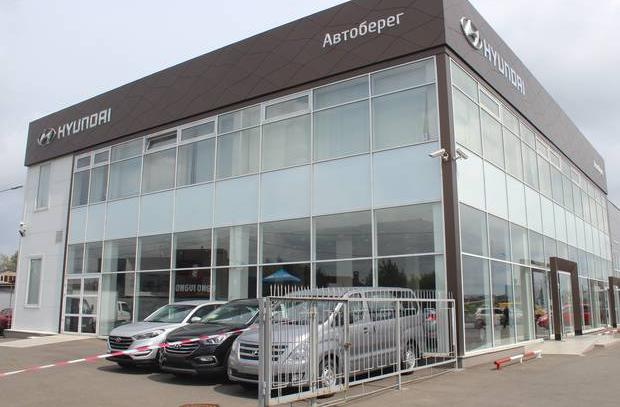 Автосалон Автоберег HYUNDAI на Бальзака