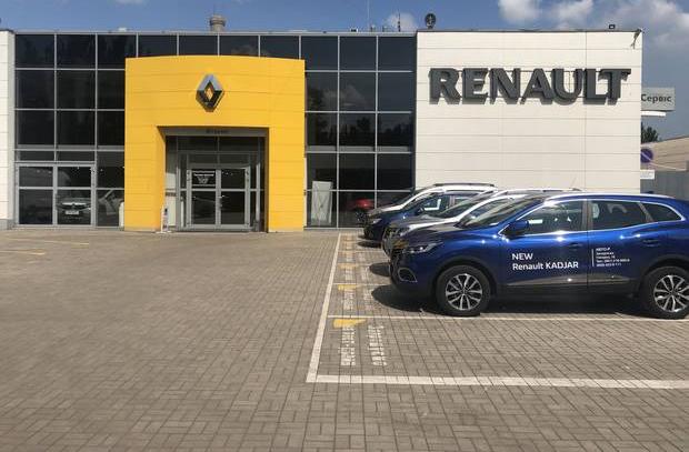 Автосалон Автоцентр Renault на Глиссерной "АВТО-Р"