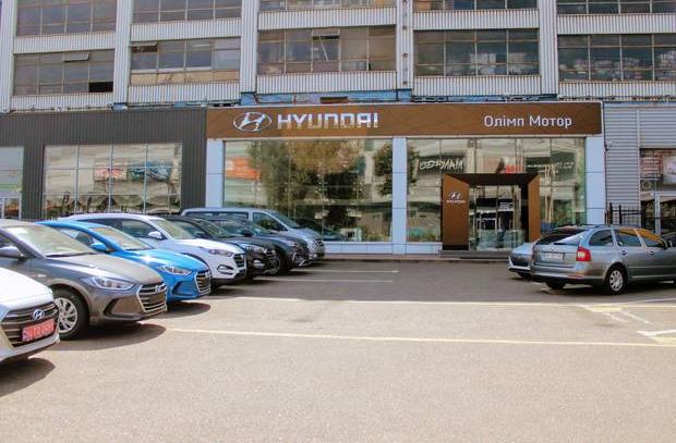 Автосалон Hyundai Олимп Мотор