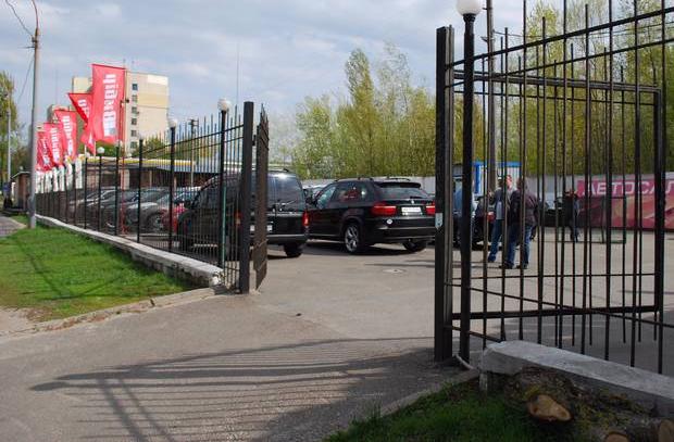 Автосалон Выбор