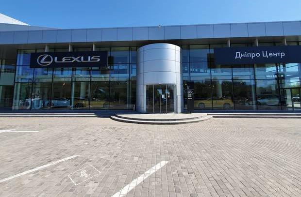 Автосалон Lexus Днепр Центр