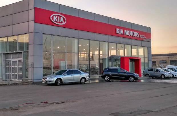 Автосалон «Одесса-АВТО»