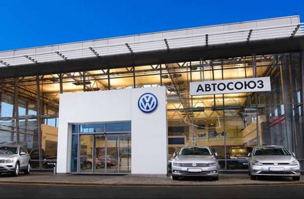Автосалон Автосоюз на Петровке