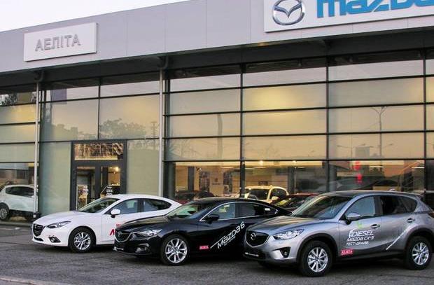 Автосалон Автоцентр Мазда Аэлита