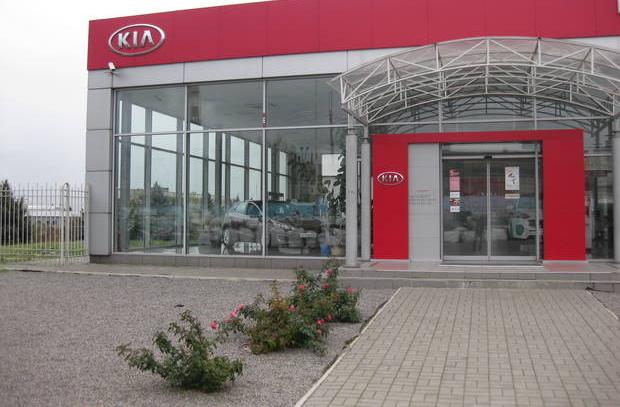Автосалон Днепропетровск-Авто