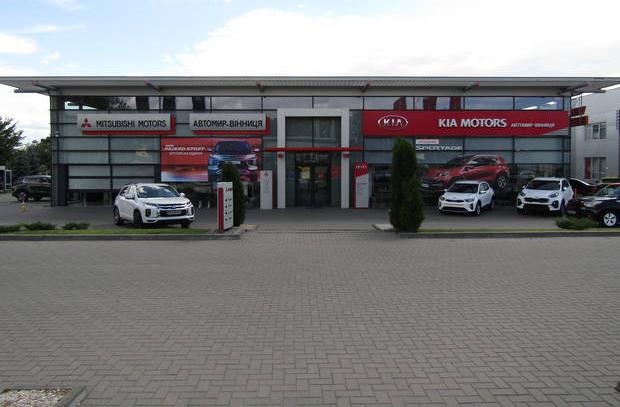 Автосалон Автомир