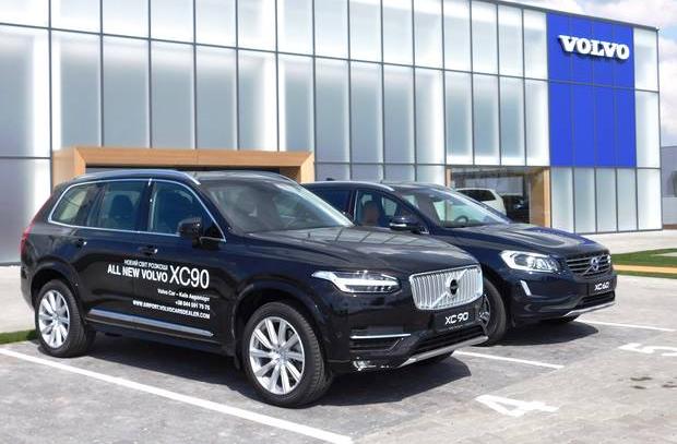 Автосалон VOLVO CAR – КИЇВ АЕРОПОРТ