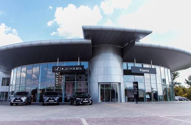 Автосалон Арт-Лекс