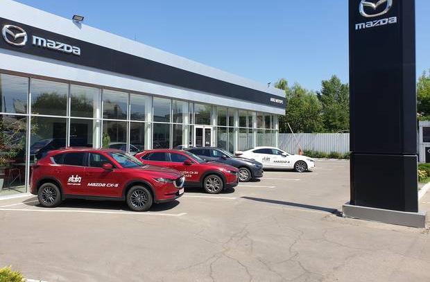 Автосалон Автоцентр Mazda «АККО Моторс»