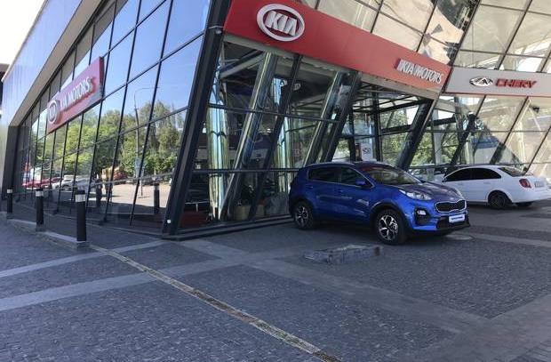 Автосалон Филиал Днепропетровск-авто KIA & Jeep