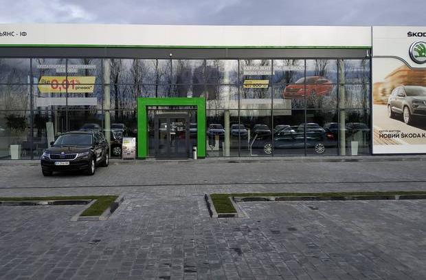 Автосалон Альянс-ІФ Skoda