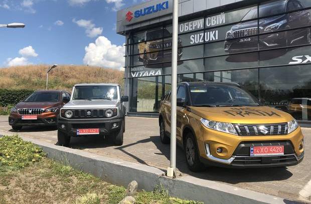Автосалон НИКО Истлайн Сузуки