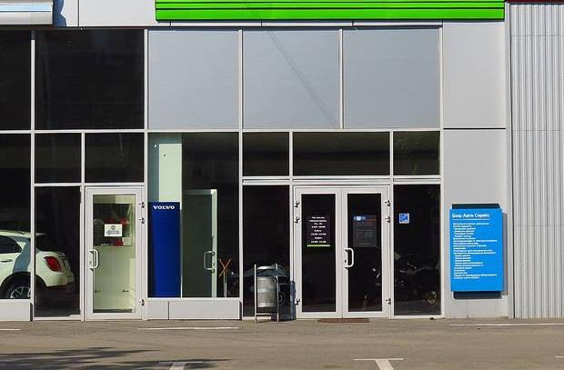 Автосалон Kawasaki Харьков