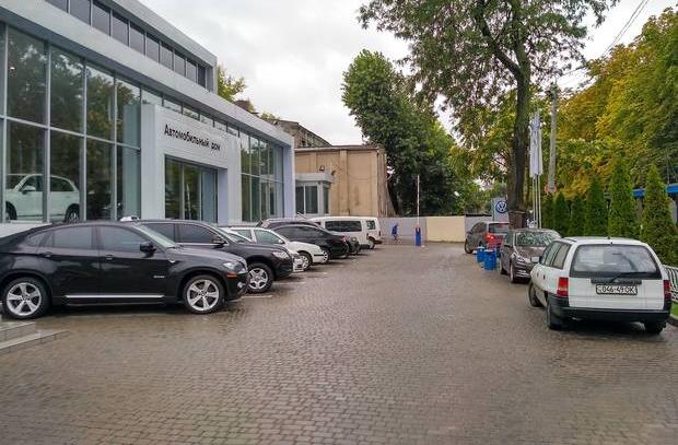 Автосалон Автомобильный дом Volkswagen