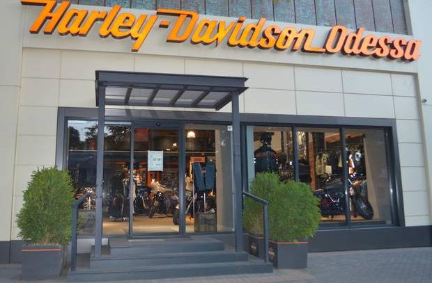 Автосалон Harley-Davidson Odessa