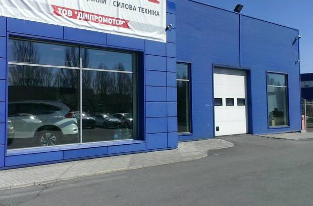 Автосалон Днепромотор