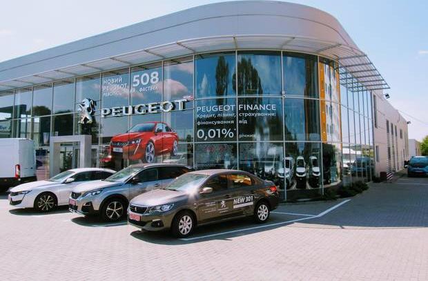Автосалон PEUGEOT - ЦЕНТР "АВТОВІНН"