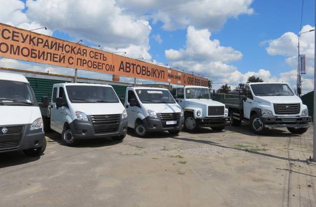 Автосалон Автоцентр ТЕК ТРАНС г. Харьков
