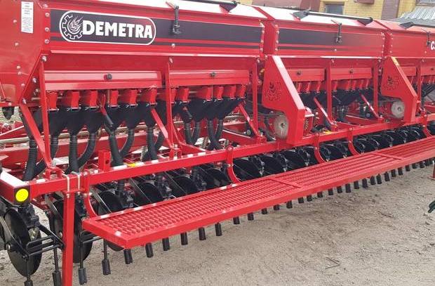 Автосалон DEMETRA