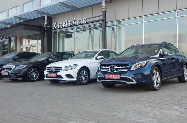 Автосалон Mercedes-Benz Харьков-Авто