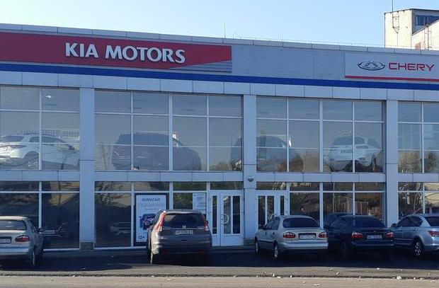 Автосалон Мелітопольський Автоцентр ТОВ «Запоріжжя-Авто»