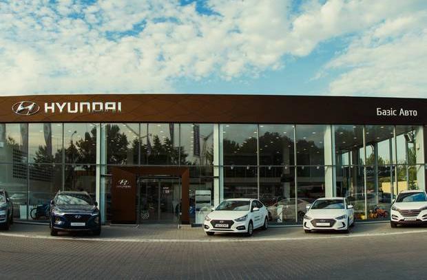 Автосалон БАЗИС АВТО