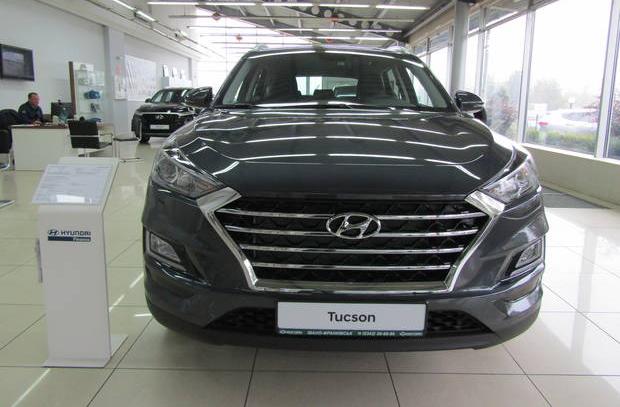 Автосалон Hyundai Авто