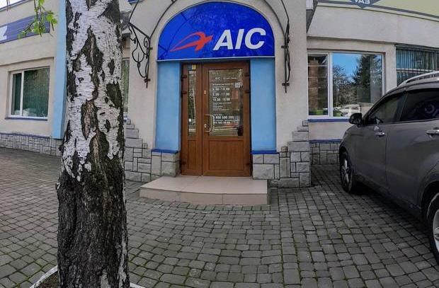 Автосалон АІС Автоцентр Львів