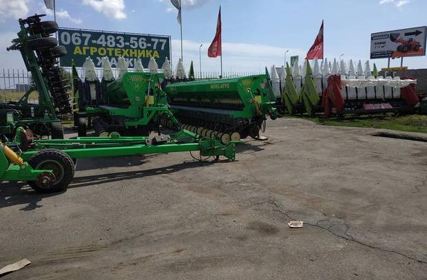 Автосалон Akturk Makina