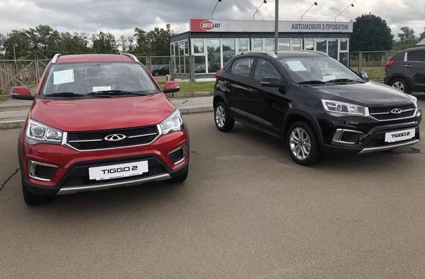 Автосалон АвтоХІТ