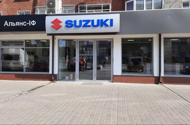 Автосалон Альянс-ІФ Suzuki