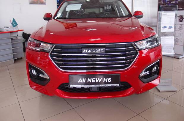 Автосалон Haval Авто