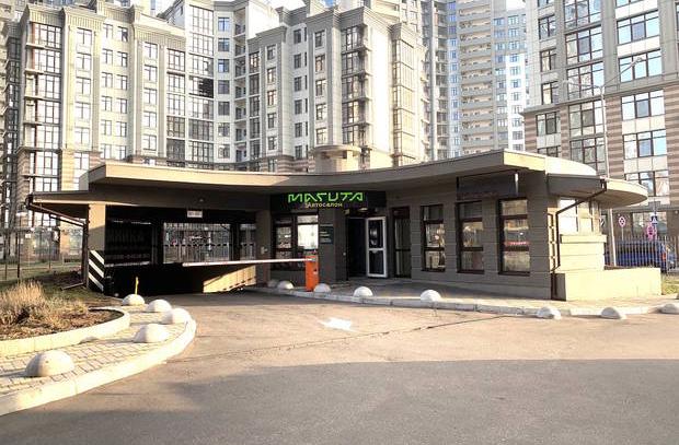 Автосалон MARUTA.CARS