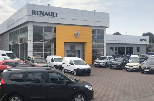 Автосалон АДАМАНТ МОТОРС ЗАПОРІЖЖЯ
