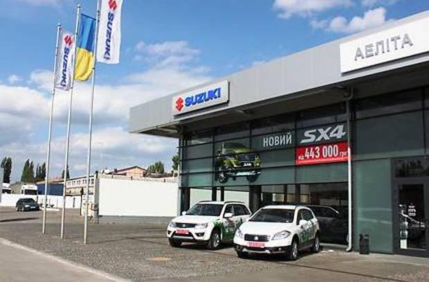 Автосалон Автоцентр Suzuki  Аэлита