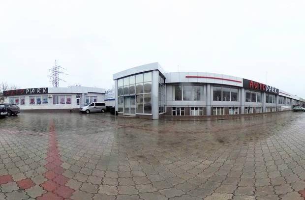 Автосалон AUTOPARK