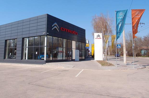 Автосалон «ЛИОН АВТО»