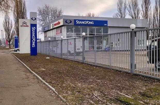 Автосалон Автоцентр Черкассы
