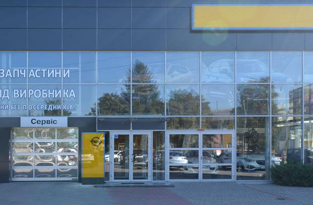 Автосалон Автоцентр ЛИГА