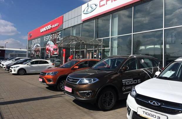 Автосалон Блиц Авто