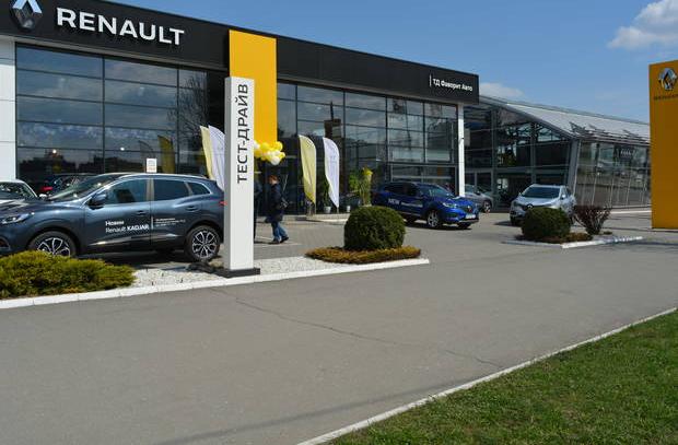 Автосалон ООО«Торговый дом «Фаворит – Авто»