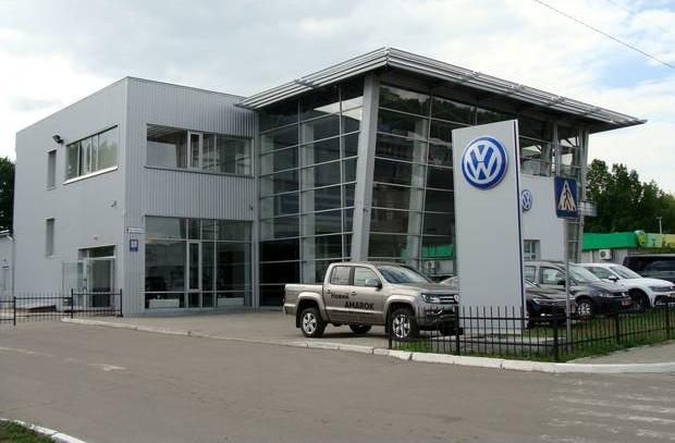 Автосалон ООО «Автодом Полтава»