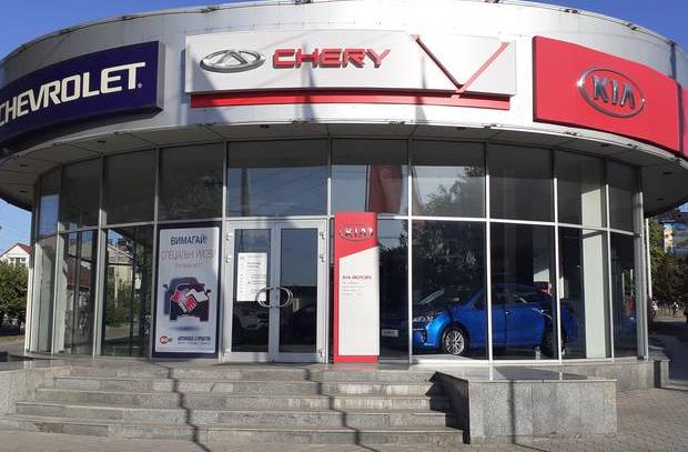 Автосалон ТОВ «Запоріжжя-Авто»