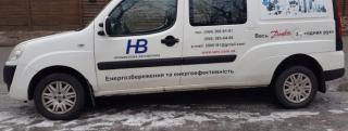Фиат добло макси