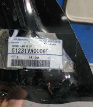 Усилитель панели радиатора Subaru WRX