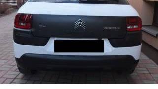 Citroёn C4 Cactus
