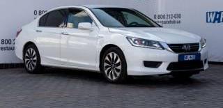 Honda Accord Hybrid