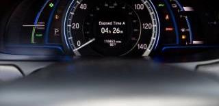 Honda Accord Hybrid
