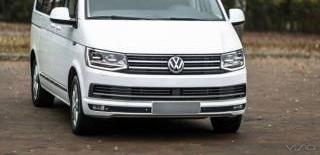 Volkswagen Multivan 2.0